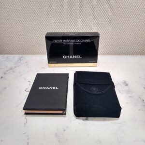 Chanel Oil Control Tissues Paper 150 Sheets With Mirror New In Box